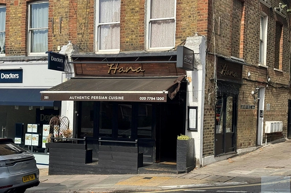 351 West End Lane, London, NW6 1LT